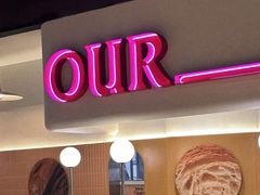 -OUR Bakery(SKP-S店)