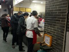 -荣阳楼(山塘街店)