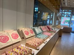 -好利来(温江合生汇店)