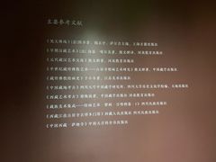 -徐汇艺术馆