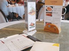 -金悦轩海鲜城(渔人码头店)