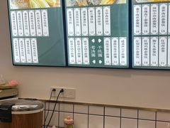 -周素珍湖州大馄饨(直戒坛寺巷店)