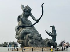 -巴陵广场