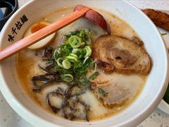 -味千拉面(金融街店)