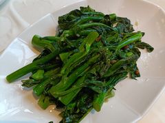 咸鱼姜汁炒芥兰苗-港丽餐厅(高德置地店)