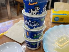 -尕西木老春台东乡手抓美食