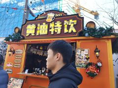 -杭州湖滨in77