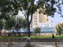 -百荣世贸商城