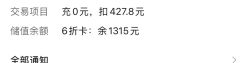 -罗亚帝造型·烫发染发