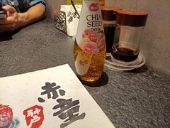 -神户赤童日式烤肉(金地广场店)