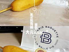 美式热狗棒面包-巴黎贝甜(华堂新辰汇店)