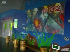 -金钉子远古世界景区