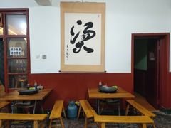 大堂-重庆下半城老火锅(糖酒公司店)