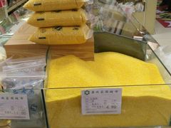 -翠微家园超市(甘家口店)
