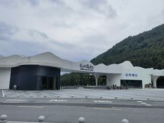 -重庆云阳龙缸景区