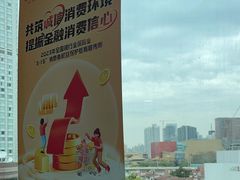 -中国平安(静安广场店)