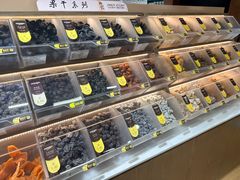 -梅槑果(华采天地店)