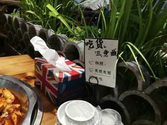 -槐店王婆大虾(开发区店)