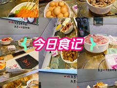 -西火火·川派小火锅(西溪银泰店)