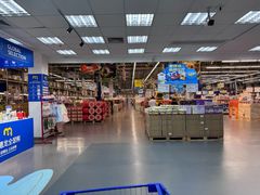 -麦德龙(浦东店)