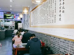 大堂-窝窝店包子(翠花街店)
