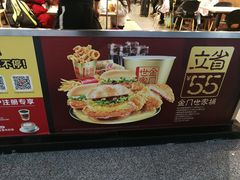 -麦当劳(郑州东高铁站店)