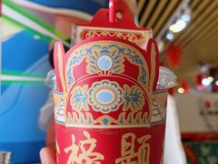 -函谷关历史文化旅游区