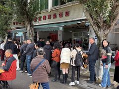 -赵姐猪耳朵饭店