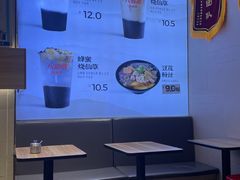 -八婆婆烧仙草(SM城市广场店)