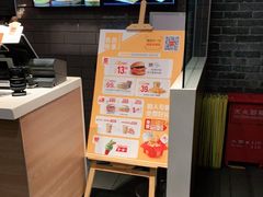 -麦当劳(欢乐谷店)