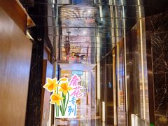 -堂会·KTV·自助餐·团建聚会(天河店)