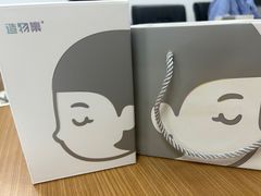 -鲜得来排骨年糕(即墨路店)