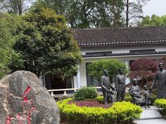 -毛泽东同志旧居