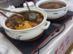 -一一刀削面(书院路店)