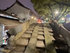 -凰仪桥饭店(鲁迅西路店)