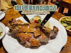 -申德勒加油站餐厅(三里屯北小街店)