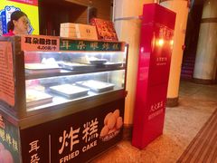 -南市食品街
