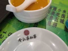 -令氏家外家周秦食府(高新店)