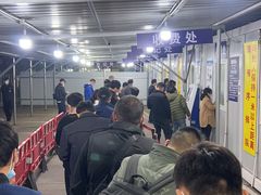 -上海市第五人民医院