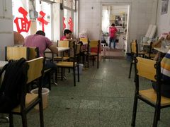 大堂-非遗·爱西干面(小公园总店)