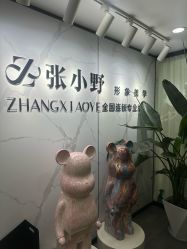 -张小野·专业半永久纹眉