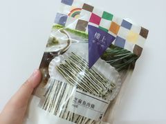 -楼上(新馬路澳門廣場店)