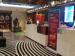 -果裹水汇(帅府店)