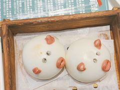 -花少爷·鲜虾干贝粥(延安万达店)