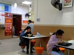 -华姐鸡粉(中心店)