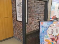 -汉堡王(合肥路永旺广场店)