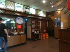 -面爱面(长椿街店)