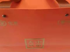 -中粮中茶·普洱茶·白茶茶叶·礼品旗舰店