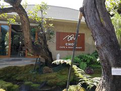 -Chom Cafe and Restaurant