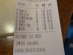 -二十八里太湖船菜(吉祥路店)